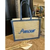 PANIER AMOUR - BLEU