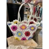 PANIER REDA