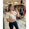 TEE SHIRT OMBELINE - BEIGE